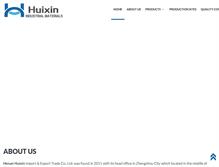 Tablet Screenshot of hn-huixin.com